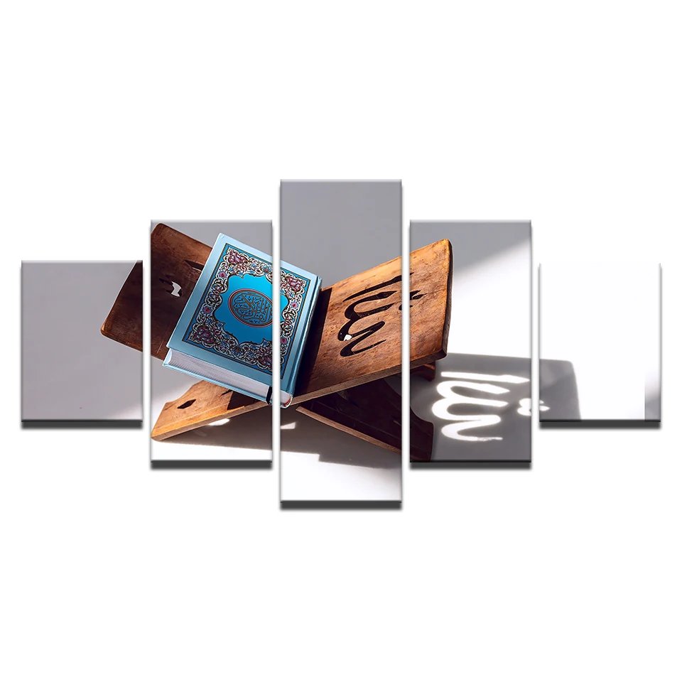 Wall-Art-Canvas-HD-Prints-Paintings-Home-Decor-For-Liveing-Room-5-Pieces-Islamic-Scripture-Pictures (3)