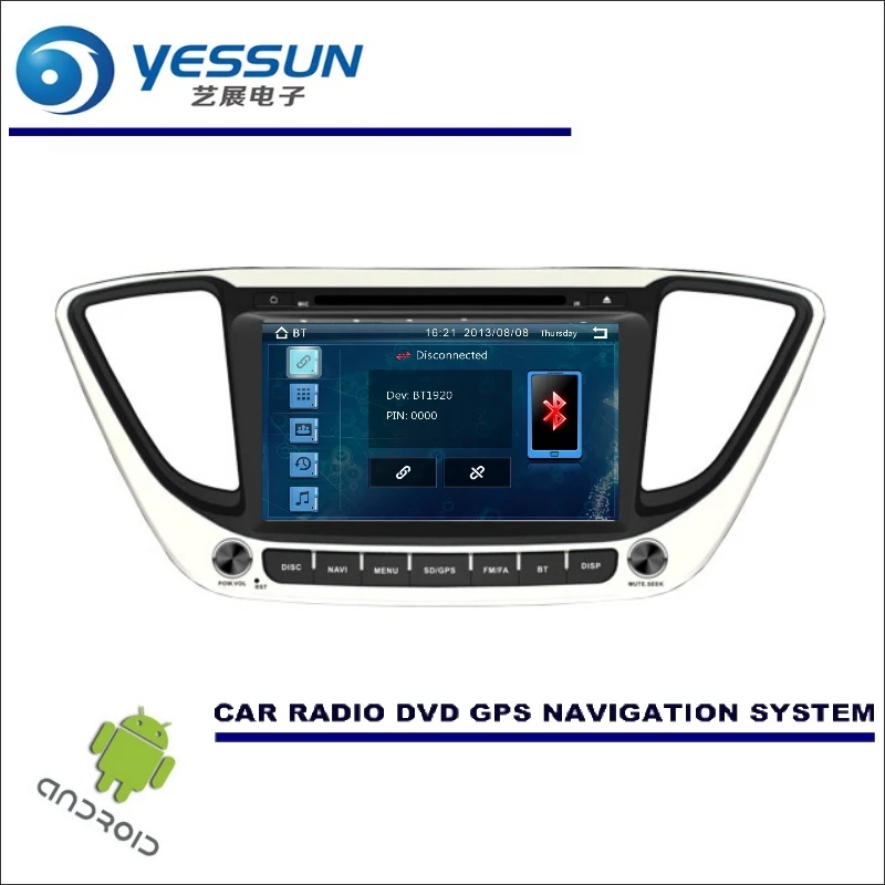Best YESSUN For Hyundai Verna 2016~2017 Car Multimedia Navigation CD DVD GPS Player Navi Radio Stereo Wince / Android System 5