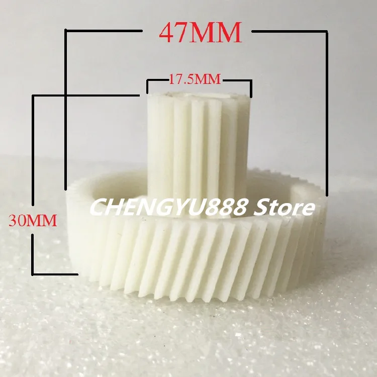 Детали мясорубки пластиковые шестерни 47*30*17,5 мм пластиковые шестерни VITEK запасные части для мясорубки s