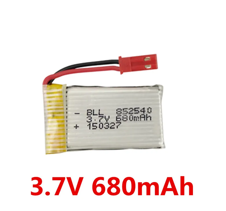 BLL 3 7 V 680MAH Lipo Аккумулятор AKKU запасная батарея для Phantom Fayee FY550 MJX X400/ X800 камера RC