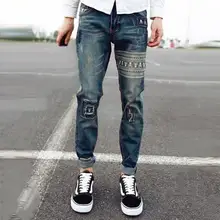 Модные Весна-осень мужские джинсовые штаны Высокая талия джинсы отверстие патч с принтом черепа винтажные брюки подростков повседневные штаны