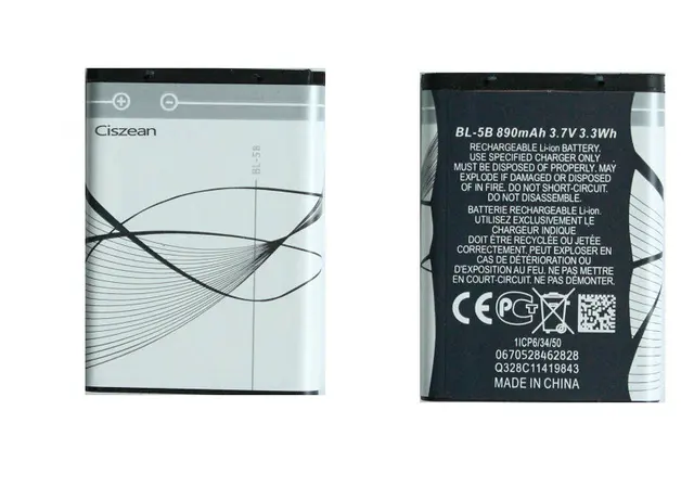 Batteria BL-5B Compatibile Nokia - Ricambio Per 3220, 3230, 5300 XpressMusic E Altri