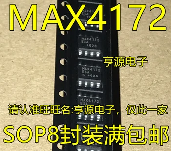 

New operational amplifier chip MAX4172 MAX4172CSA MAX4172ESA SOP8 feet