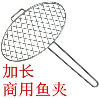 

die kao xiang BBQ Fish clip Super sturdy hollow stainless steel commercial grill fish grill fish grill big