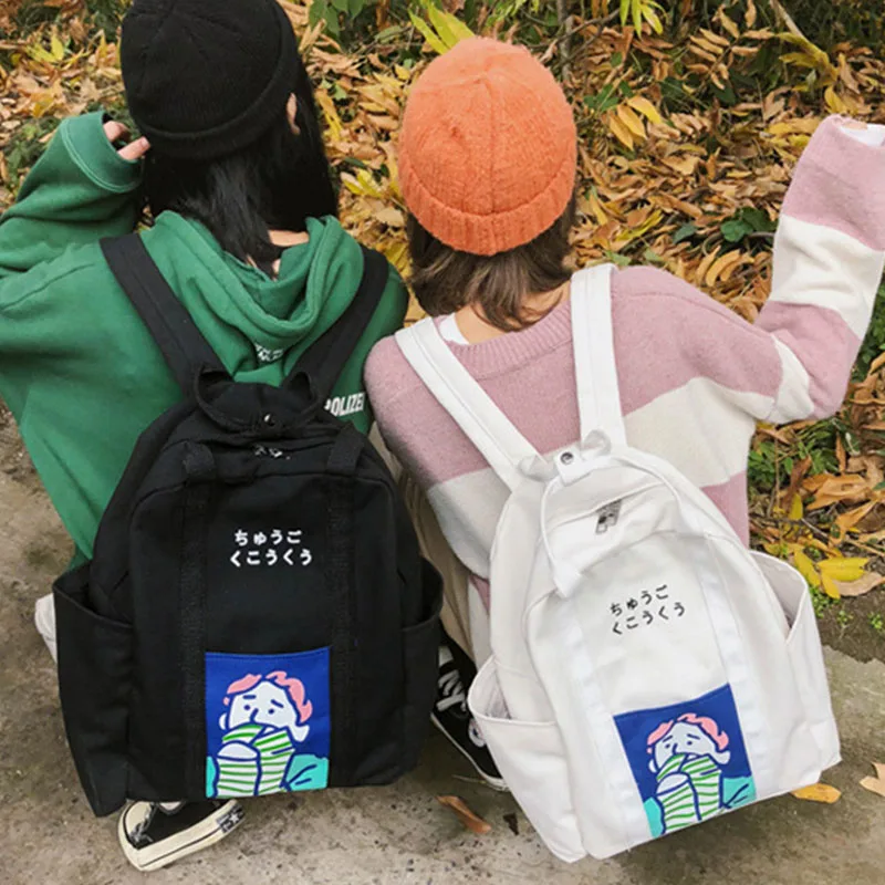 

2019 New South Korean High School Student Bag Female Black Yellow Canvas Backpack Girl Printed Canvas Large Female Backpack