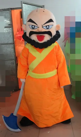 

High quality adult Lu mascot costume