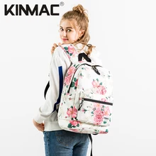 Горячий бренд рюкзак сумка для ноутбука 15, 15,", Чехол для Macbook 15,4", Compute мужчины женщины леди сумка KMC017