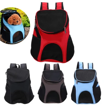 

Dog Carriers Backpack Bags Pet Cat Outdoor Travel Carrier Portable Breathable Mesh Dog Bags Double Shoulder Pet Supplies