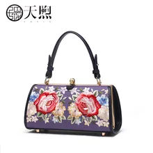 Pmsix дизайн Ручная вышивка сумки новая кожаная вышитая замшевая кожаная сумка