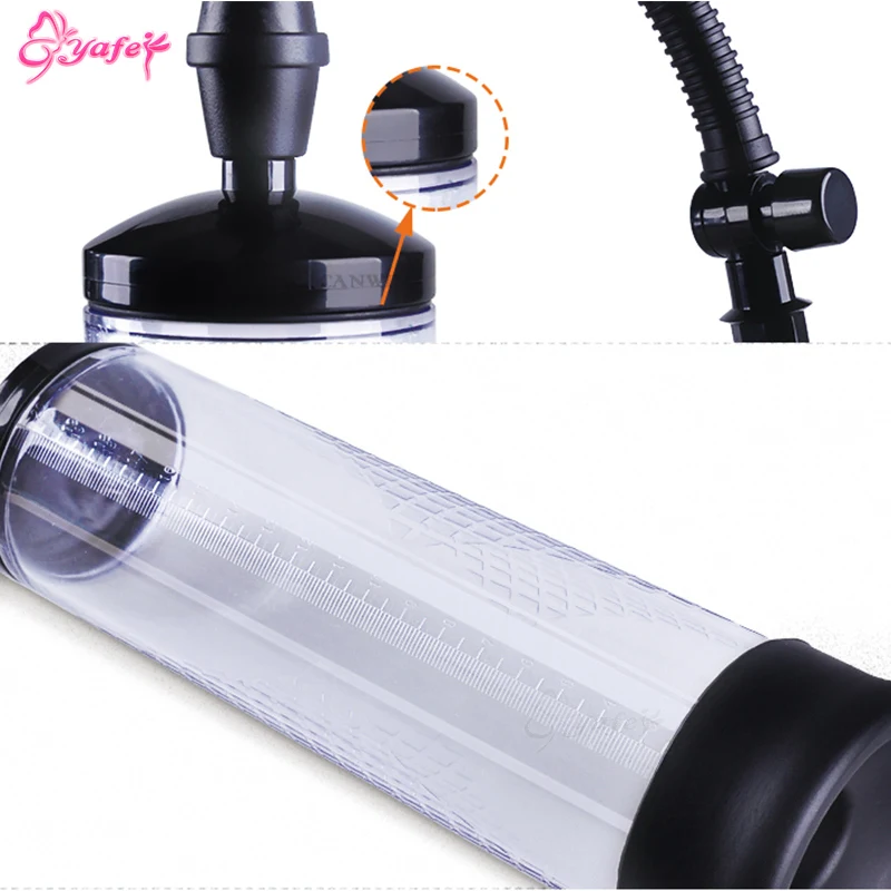 Male Penis Vacuum Pump  (14)