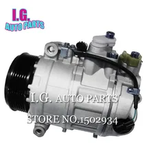 Высокое качество 7SEU16C A/компрессор кондиционера 2001 2002 2003 2004 2005 для автомобиля MERCEDES C240 2.6L BENZ 4-сезона 98356, UAC10807