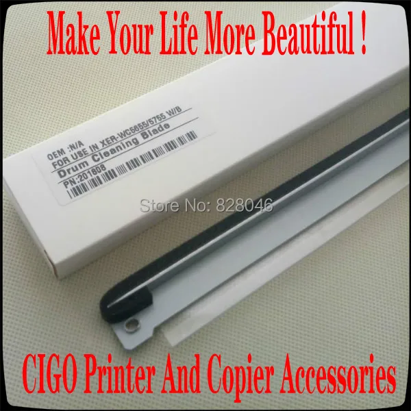 

Drum Cleaning Blade For Xerox WorkCentre 5845 5855 5865 5875 5890 M165 M175 Printer,For Xerox 5845 5855 5865 5875 5890 Blade
