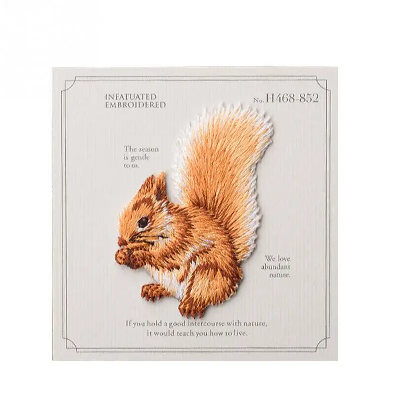 

Squirrel Embroidered Iron-on Patch Jeans Cloth Sticker Bag Badges DIY Sewing Patches