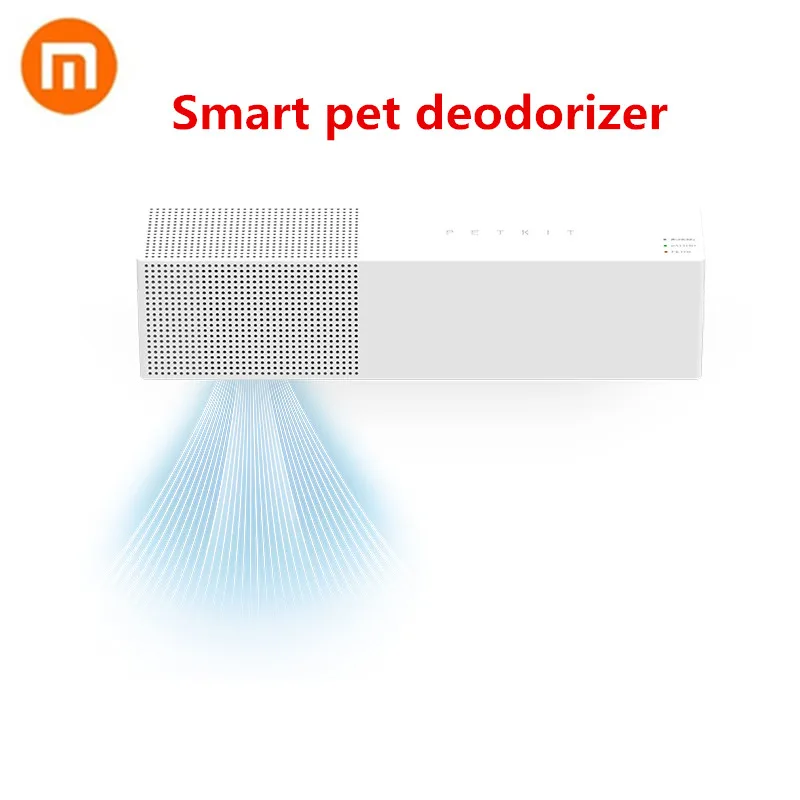 Xiaomi Petkit Pura Air smart pet дезодорант чистая Бактериостаз Профессиональный безвредный маленький и изысканный удалить запах