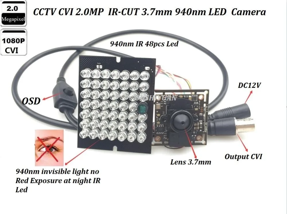 

CCVT HD-CVI 1080P 2.0MP Pinhole 3.7mm lens IR-Cut 940nm IR 48PCS LED (Eye Can't See The Red Light.) Security Mini HD CVI Camera