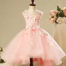 Бисерные Аппликации, розовое фатиновое праздничное бальное платье для девочек, Цветочное платье для девочек на свадьбу, вечерние платья принцессы для первого причастия
