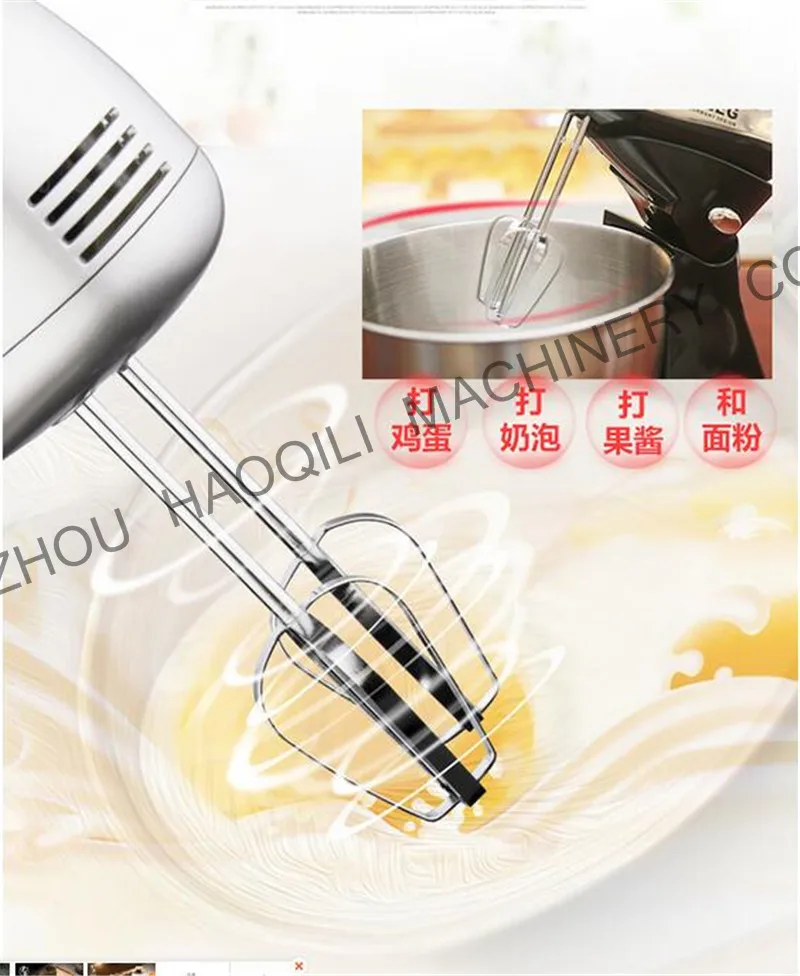 superior quality low noise kitchen multifunctional stand mixer 3L | food mixer | dough mixer