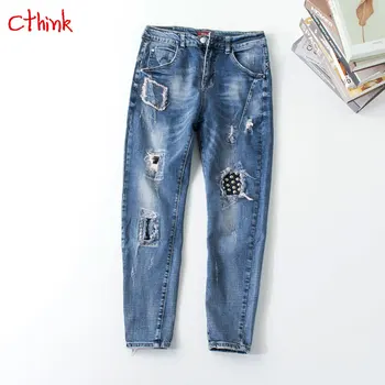 

CK632 Good Quality Punk Style Beading Patchwork Jeans Women Discount Cheapest Casual Denim Pant For Woman Regular Womens Jeans