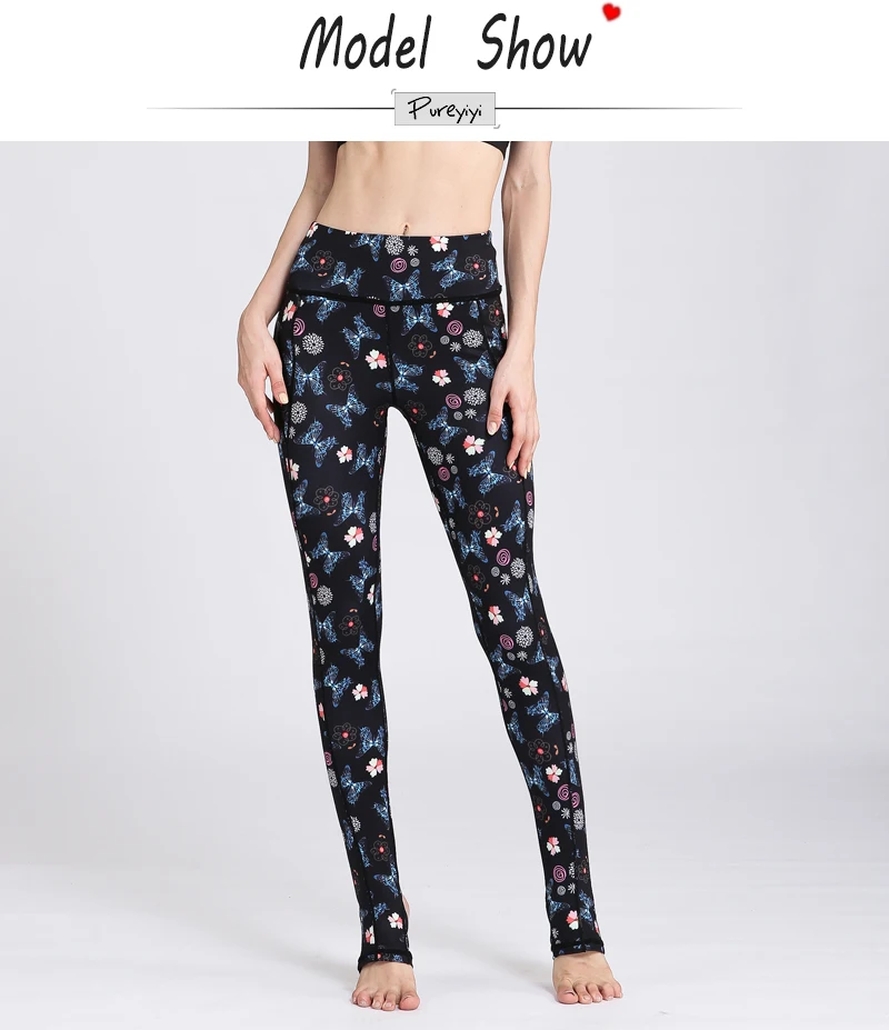 Women Sexy Yoga Pants Printed Legging Sport Pants Elastic Fitness Gym Pants Workout Running Tight Sport Leggings Female Trousers (2)