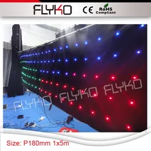 Ночной клуб огни этап Свадебные 4ft* 17ft полноцветный крытый мягкий гибкий p18cm x Viedo фон под занавес