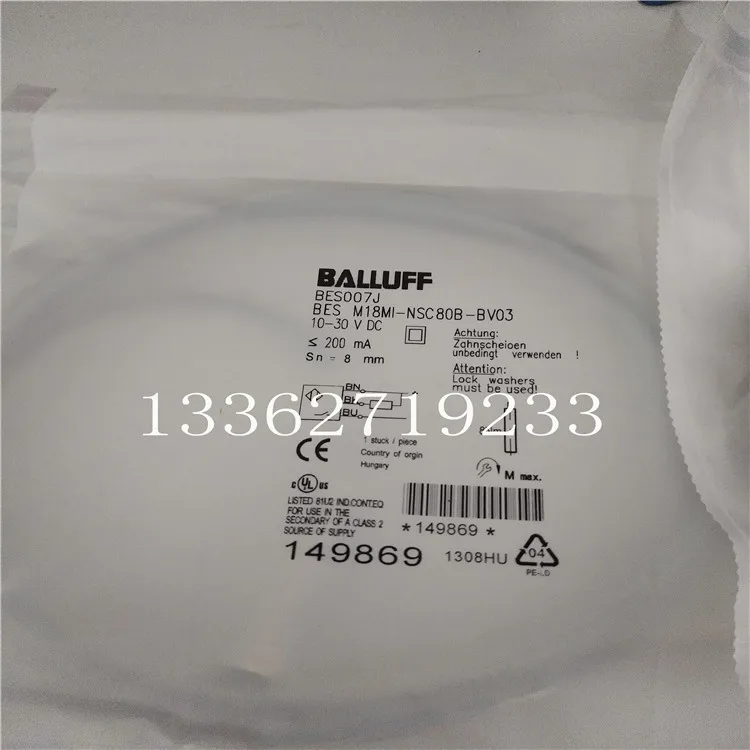 

BES M18MI-NSC80B-BV03 Balluff Proximity Switch Sensor New High-Quality