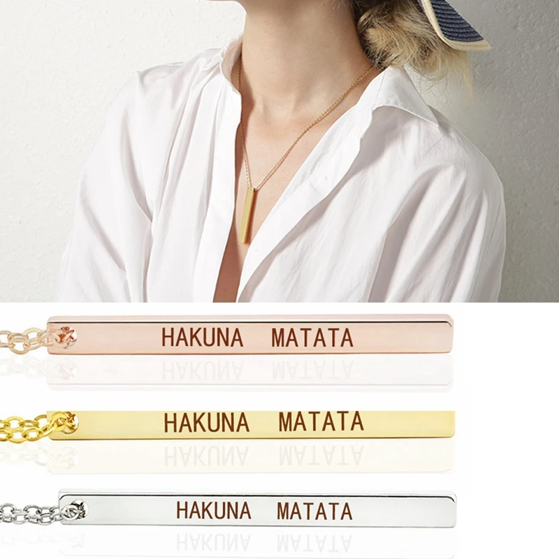 

Inspirational Quote "Hakuna Matata" Vertical Bar Necklace Ancient African Proverb Engraved Necklace for Boyfriend and Girlfriend