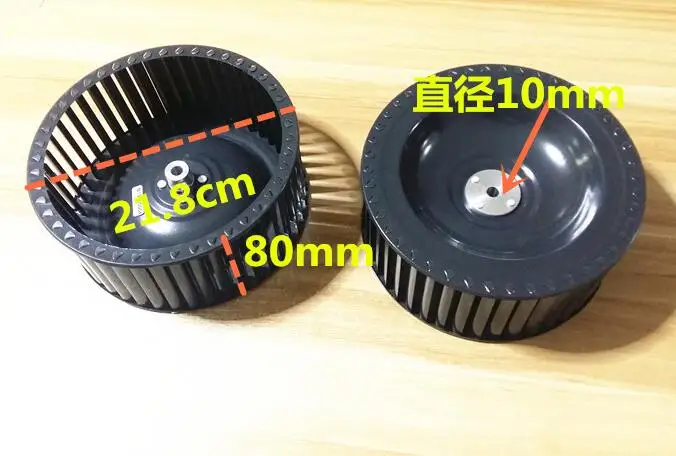 Description Picture 4 of itemRange Hood Parts Impeller Wind Blade 21.5*8CM With Central Hole 1cm