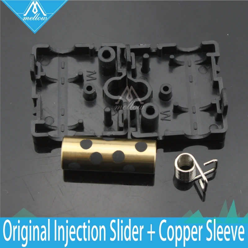 4 set//lot 3D printer Original UM2 DIY Injection Slider With Copper Sleeve