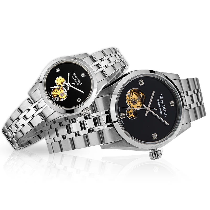 watch1