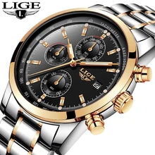 Relogio masculino LIGE Men's Watches Top Brand Luxury Fashion Business Quartz Watch Men Sport Full Steel Waterproof Wristwatch