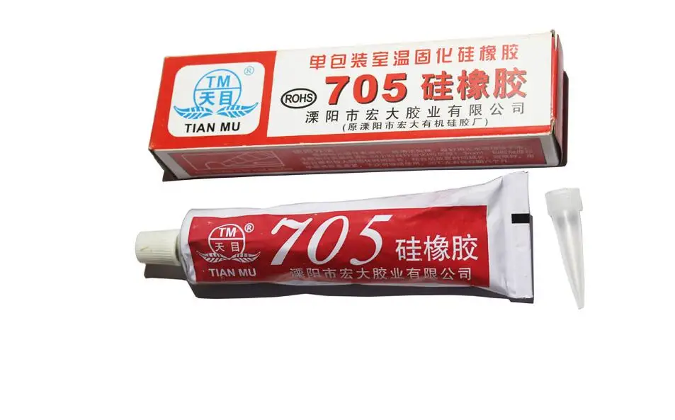 QQ20170622103757