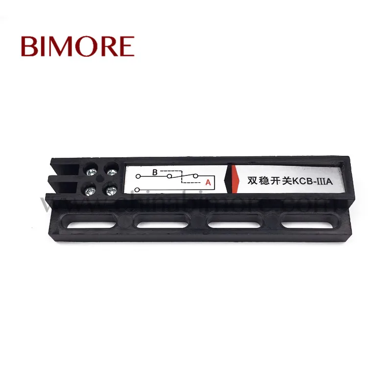 KCB-IIIA Bistable switch