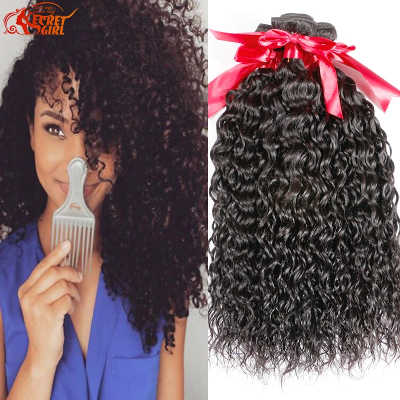 Malaysian Spanish Wave Weave 3 Bundle Deals 7a Unprocessed Virgin
