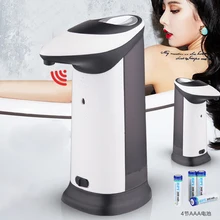 400 мл ABS Автоматический жидкого мыла движения активировать бесконтактная дезинфицирующее Dispensador Smart Сенсор для Кухня Ванная комната