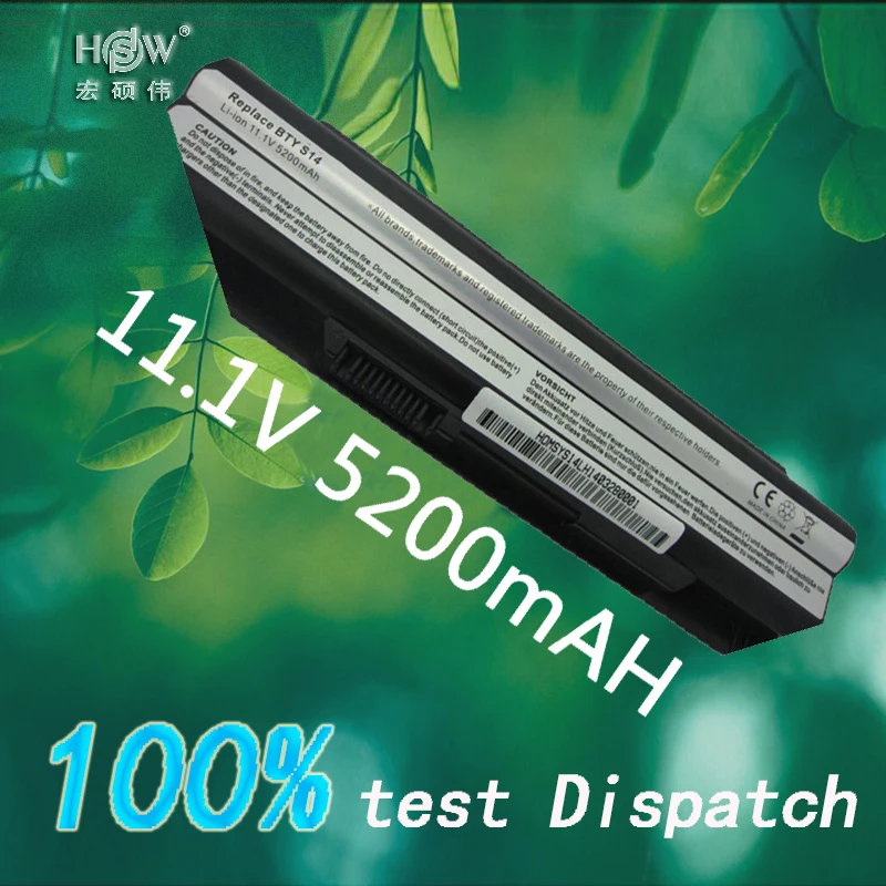 

5200MAH rechargeable battery for 40029150 40029231 40029683 BTY-S14 BTY-S15 E2MS110K2002 E2MS110W2002,E2MS115K2002 MSI6A200SSSA1