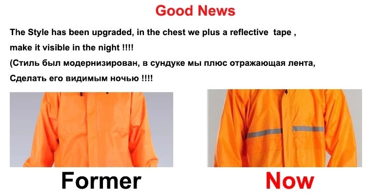 upgrade