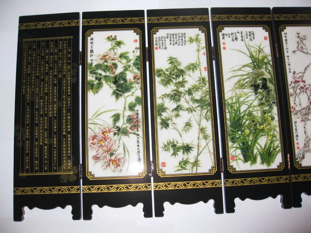 Настольные декоративные китайские лакированные изделия живопись-Мэй, Орхидея, бамбук, хризантема складной экран