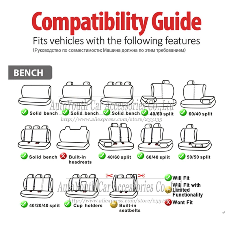AUTOYOUTH автомобильный чехол на заднее сиденье из полиэстера, универсальный автомобильный чехол на заднее сиденье для защиты сиденья, Автомобильные украшения, аксессуары