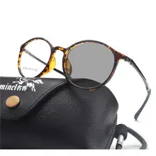 MINCL/модные полноразмерные фотохромные круглые очки для чтения дизайнерские солнцезащитные Фотохроматические очки для чтения с коробкой FML