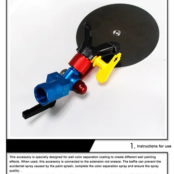 

Spray Guide Tool 1 Set Universal No Pneumatic 315 Sprayer For All 7-8 Inch Size Spray Guns And Sprayers