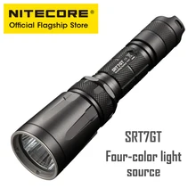 Nitecore SRT7GT управление кольцо сильный свет тактический литиевая батарея фонарик открытый светодиодный Ультра-яркий
