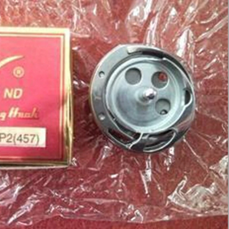 

Sewing Accessories Parts Rotary Hook DSH-DP2(457) 7.94MM Accessory for Industrial Sewing Machine Mitsubishi Singer Yulun Brand