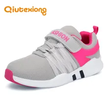 QIUTEXIONG Spring Children Shoes For Girls Sneakers Boys Casual Shoes Sport Running Breathable Mesh Striped Kid chaussure enfant