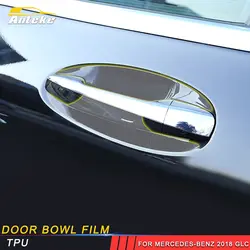 ANTEKE авто автомобиль наклейка для дверной ручки защитная пленка для Mercedes-Benz 2018 GLC