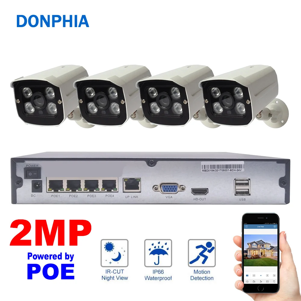 Система видеонаблюдения 4 канала 1080P POE IP камеры 2 МП|poe ip camera system|ip systemcamera system |