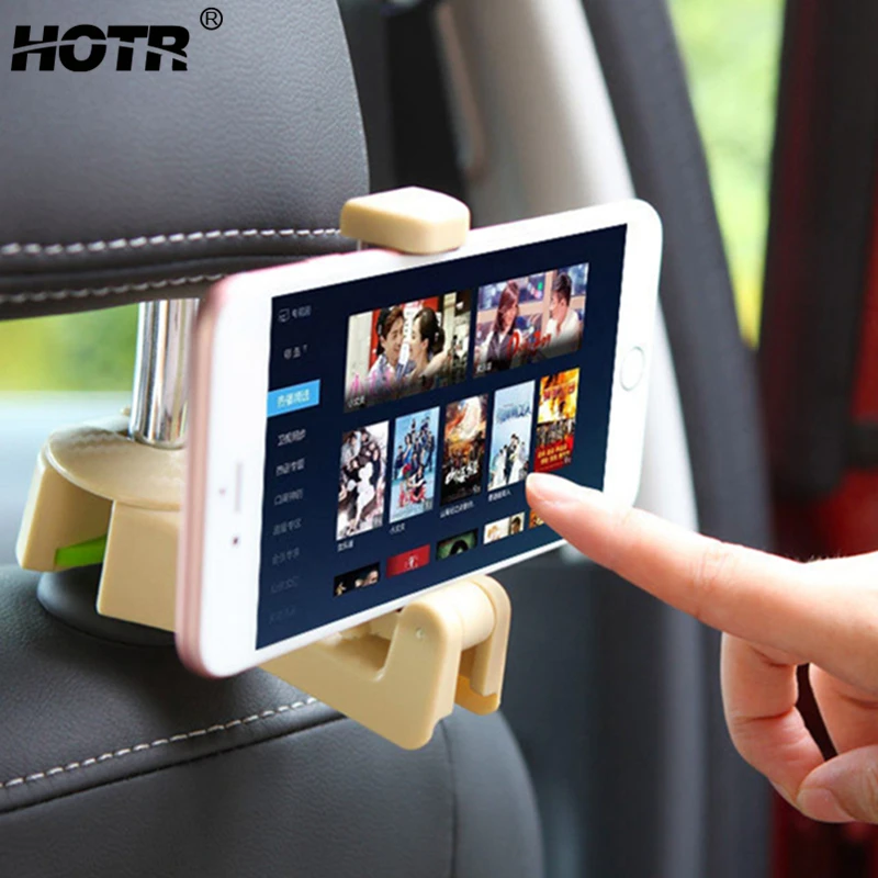 

HOTR Multifunctional Rear Back Seat Car Phone Holder Shopping Grocery Hook Holder Rotatable & Foldable Car Holder Stand Support