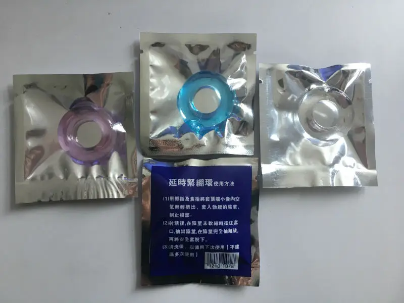 hc008 retail package