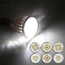 GU5.3/MR16 светодиодный Spotlight лампы 12 V энергосбережения светодиодный лампа 12 W