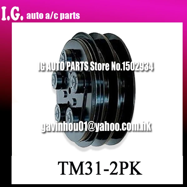 

2A TM31 AUTO AC COMPRESSOR CLUTCH 24V TM AUTO CLUTCH FOR CAR Pulley diameter 154.2mm*154.2mm