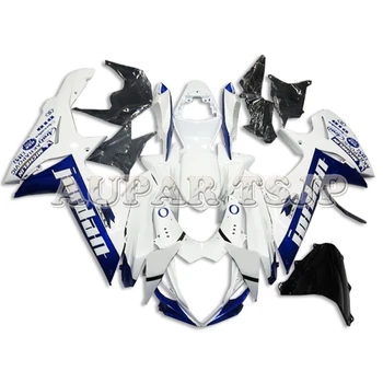 

Blue White Panels for Suzuki GSXR600 2011 2012 2013 2014 2015 2016 2017 GSXR750 Body Work Motorcycle ABS Plastic Injection Hulls